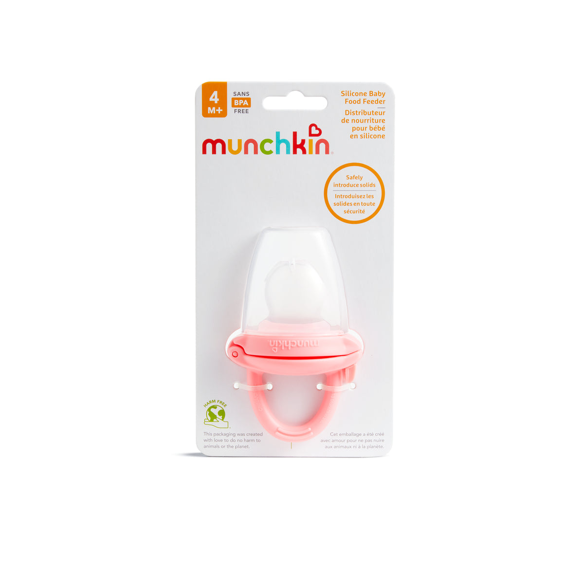Silicone Baby Food Feeder
