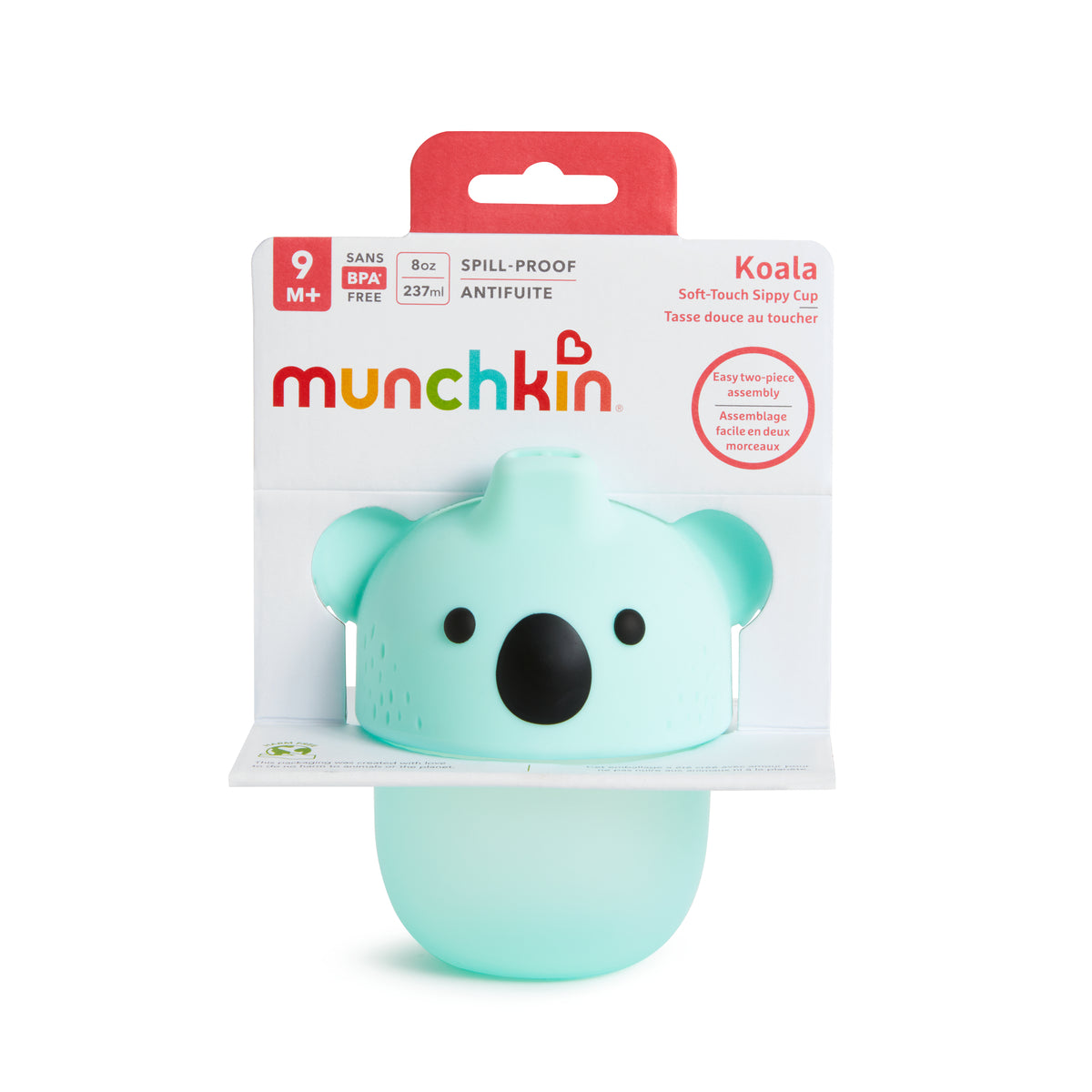 Soft-Touch Sippy Cup - 237ml