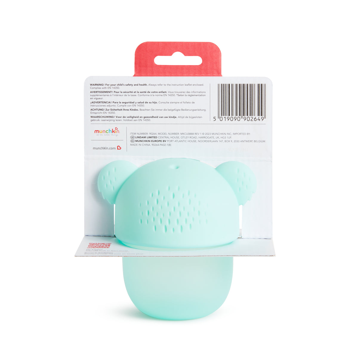 Soft-Touch Sippy Cup - 237ml