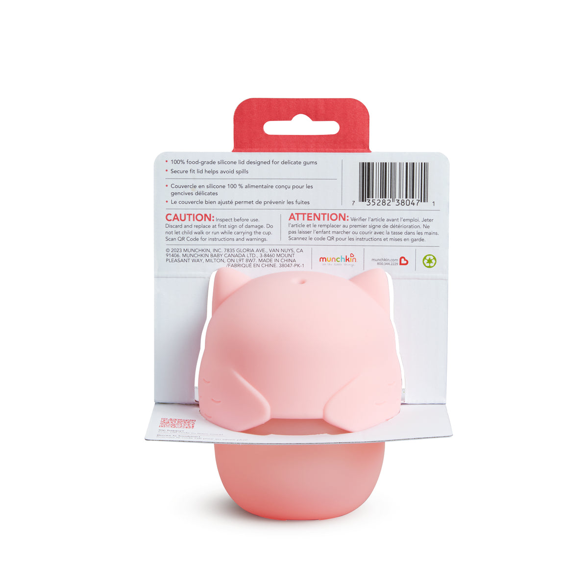 Soft-Touch Sippy Cup - 237ml