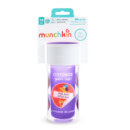 Miracle 360° Personalised Cup - 266ml