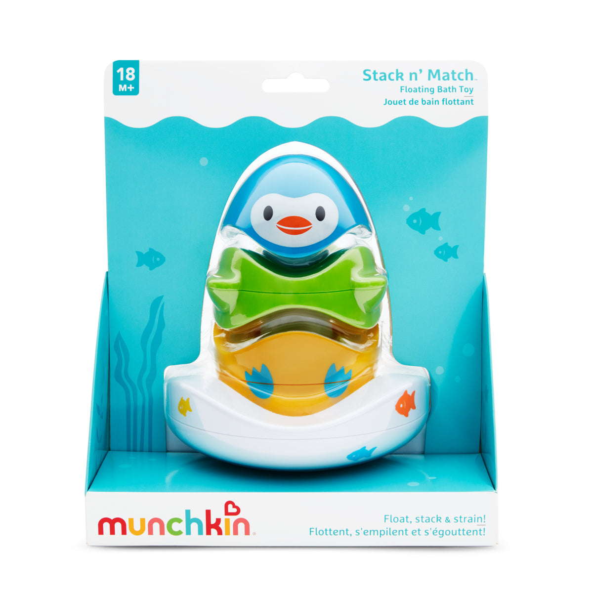 Stack n' Match Floating Bath Toy