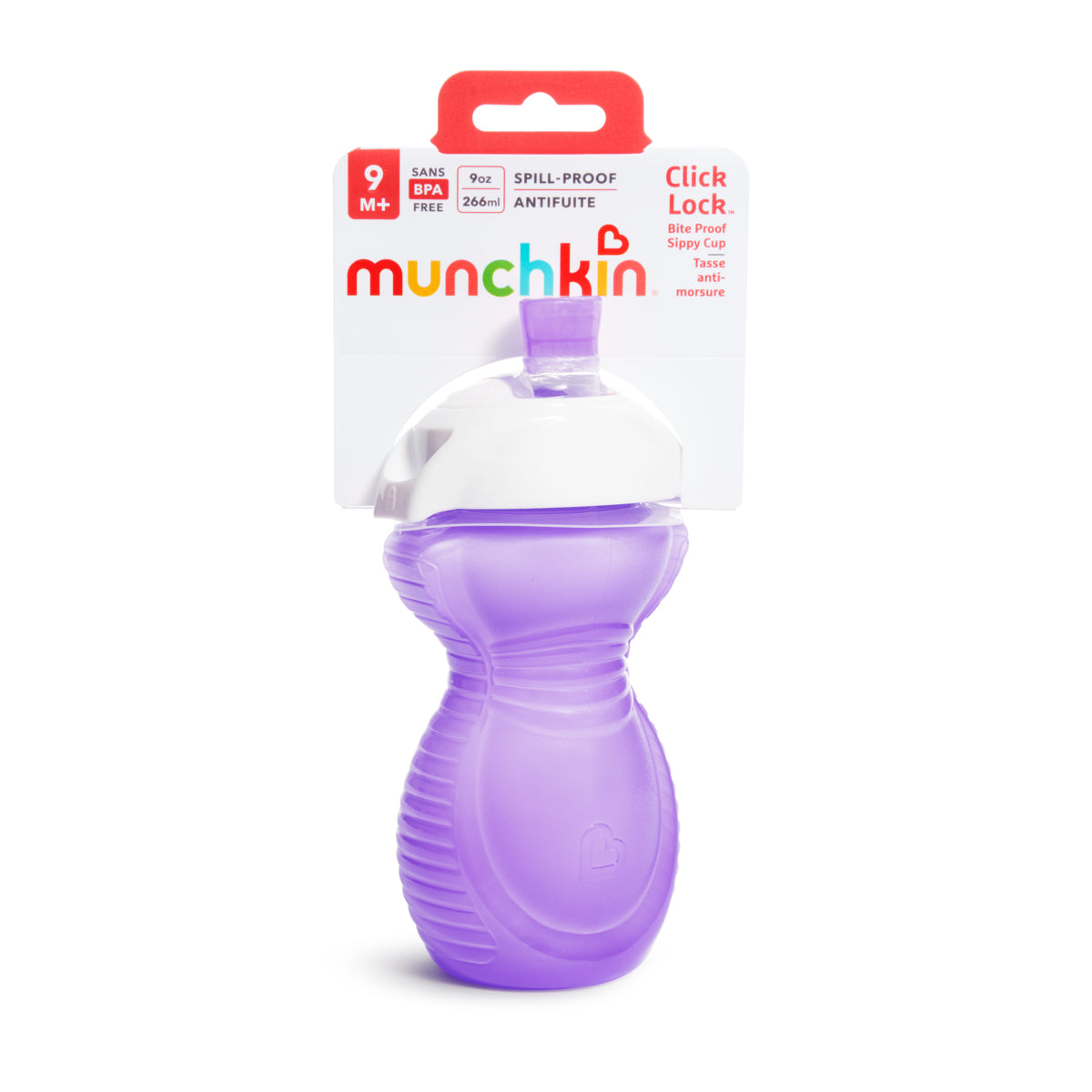 Click Lock™ Bite Proof Sippy Cup 266ml