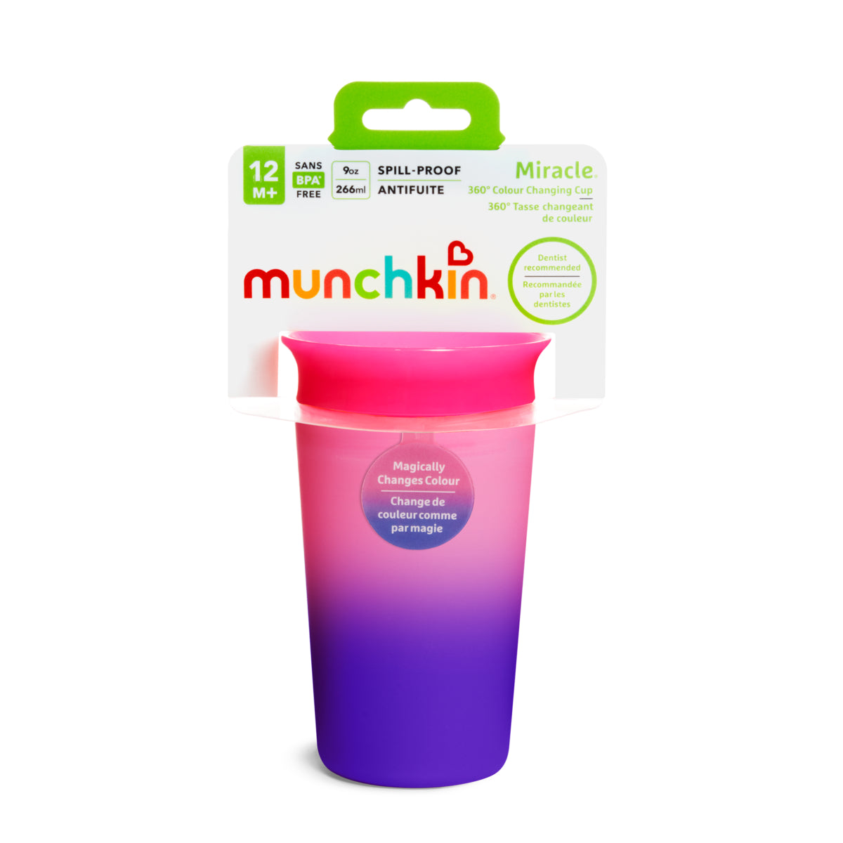 Miracle 360° Colour Changing Cup - Pink & Purple