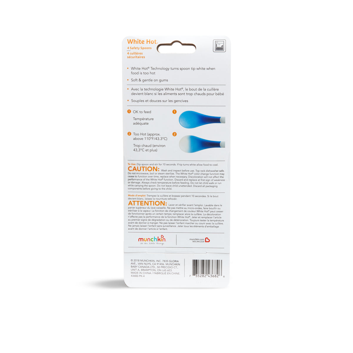 White Hot Infant Spoons - 4-Pack
